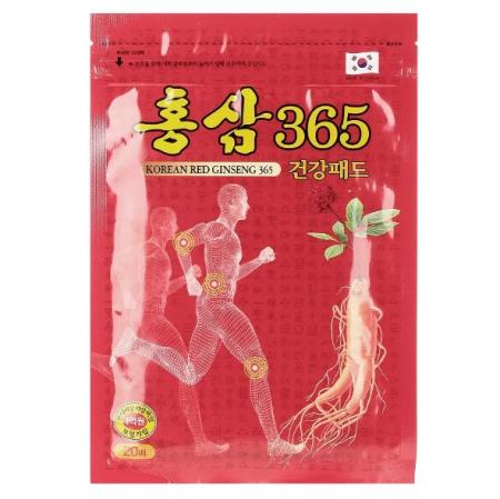 Пластырь для тела против болей в суставах, артрита, гипертонуса мышц Daejeon - Korean Red Ginseng 365 Pad