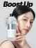 Тонер с пептидами антивозрастной JMsolution - Skin Boost Peptide Toner XL 1.0, 600 ml