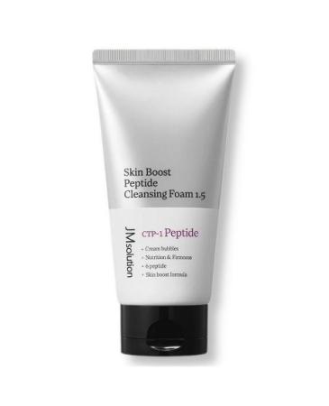 Пенка для умывания с пептидами JMsolution - Skin Boost Peptide Cleansing Foam 1.5, 150 ml