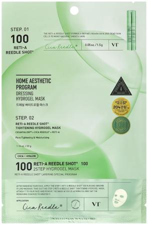 Гидрогелевая маска с микроиглами и ретинолом 100 VT Cosmetics - Reti-A Reedle Shot 100 2Step Hydrogel Mask, 1,5g+27g