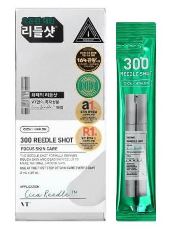 Интенсивная бустер-сыворотка с микроиглами VT Cosmetics - 300 Reedle Shot, 2 ml