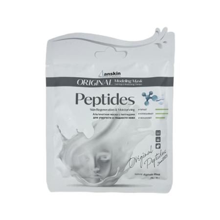 Альгинатная маска для лица с пептидами Anskin - Peptide Modeling Mask, 25 g