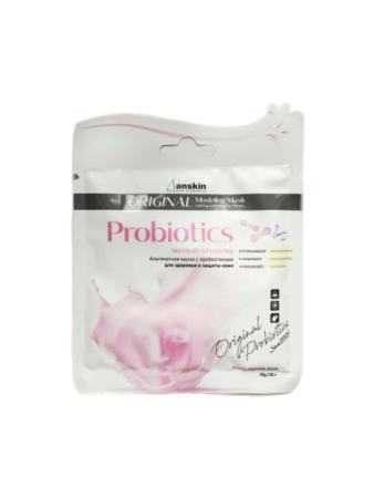 Альгинатная маска для лица с пробиотиками Anskin - Probiotics Modeling Mask, 25 g