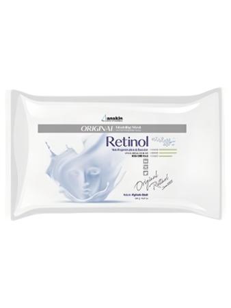 Альгинатная маска для лица с ретинолом Anskin - Retinol Modeling Mask, 240 g