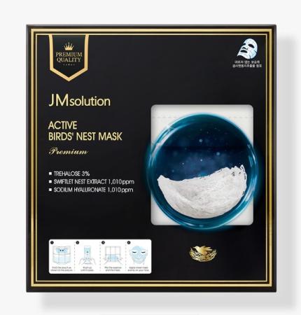Тканевая премиум-маска с ласточкиным гнездом JMsolution - Active Birds Nest Mask Premium, 33 ml