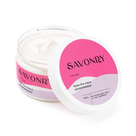 Savonry - Крем для тела увлажняющий, 270 г