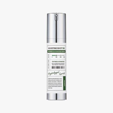 Бустер-сыворотка с микроиглами 100 SKIN627 - Boosting Shot 100, 50 ml