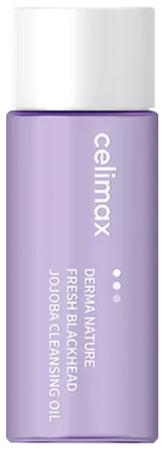 Глубоко-очищающее гидрофильное масло Celimax - Derma Nature Fresh Blackhead Jojoba Cleansing Oil, 20 ml