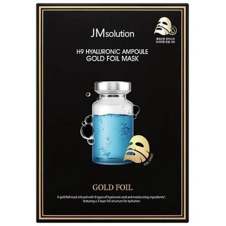 Фольгированная маска увлажняющая с гиалуроновой кислотой JMsolution - H9 Hyaluronic Ampoule Gold Foil Mask , 35 ml