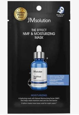 Увлажняющая тканевая маска для лица с гиалуроновой кислотой JMsolution - The Effect Hyaluronic & Moisturizing Mask, 24 ml