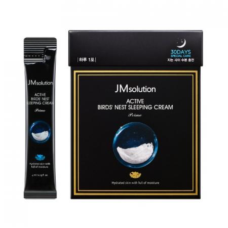 Ночной крем с экстрактом ласточкиного гнезда JMSolution Active Birds Sleeping Cream Prime