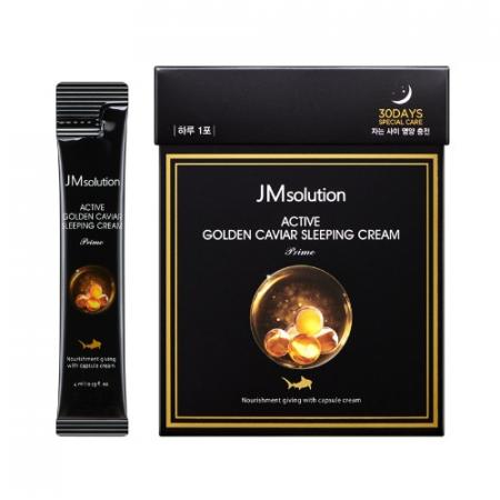 Ночной крем с икрой и золотом JMSolution Active Golden Caviar Sleeping Cream Prime