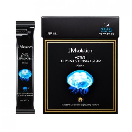Ночной крем с экстрактом медузы JMSolution Active Jellyfish Sleeping Cream Prime
